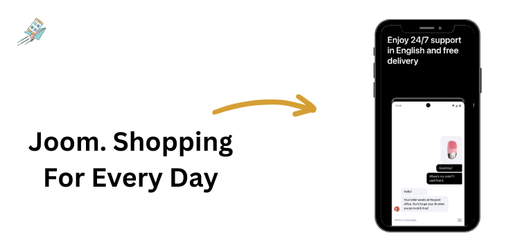 Joom. Shopping for Every Day App